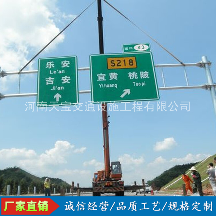 运城10名省人大代表联名建议：加快武汉东部交通设施建设为鄂东打开新通道